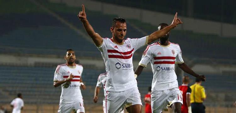 الزمالك 